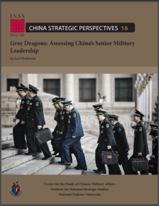 CHINA STRATEGIC PERSPECTIVES 16